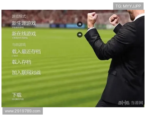 db体育：运动营养对竞技表现的重要性